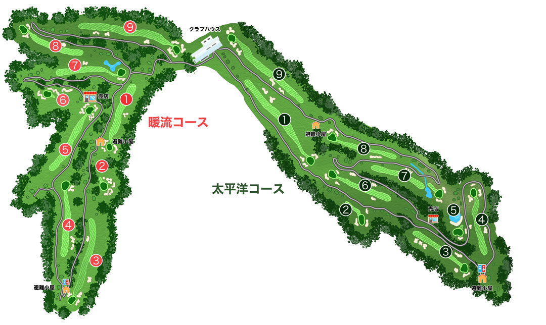 太平洋コース・暖流コースのコース図