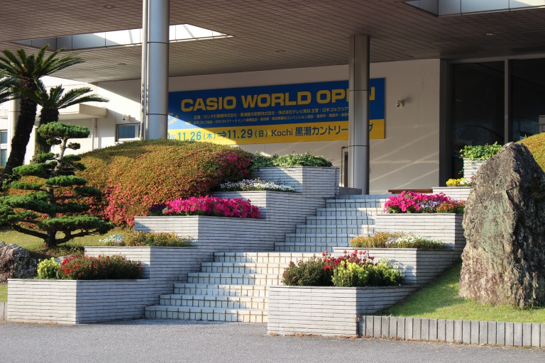 クラブハウス 4